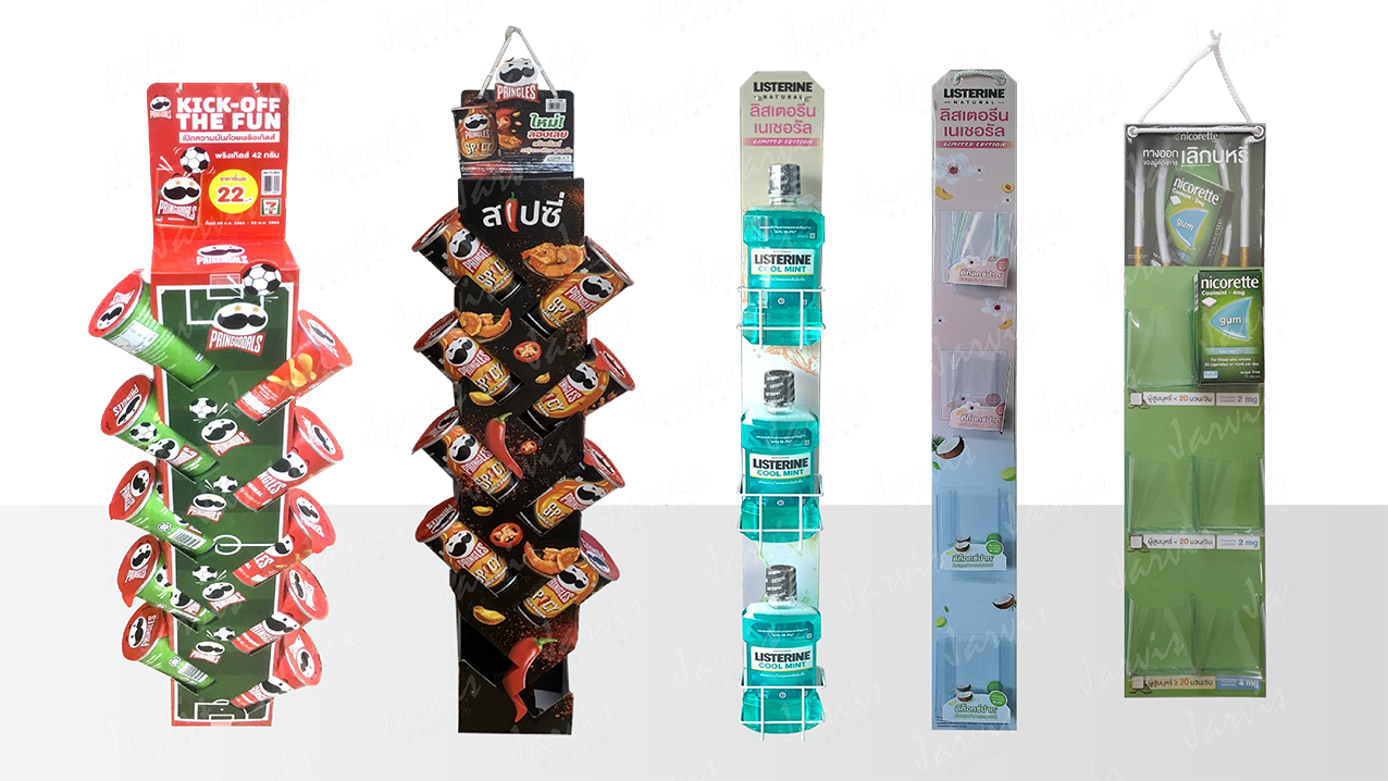 Web_Jarvis_Product-05